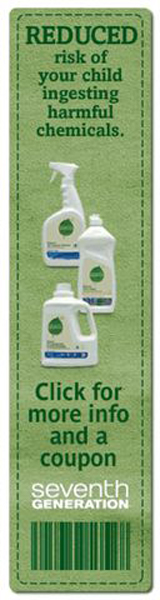 Ad - 160x600 - Seventh Generation